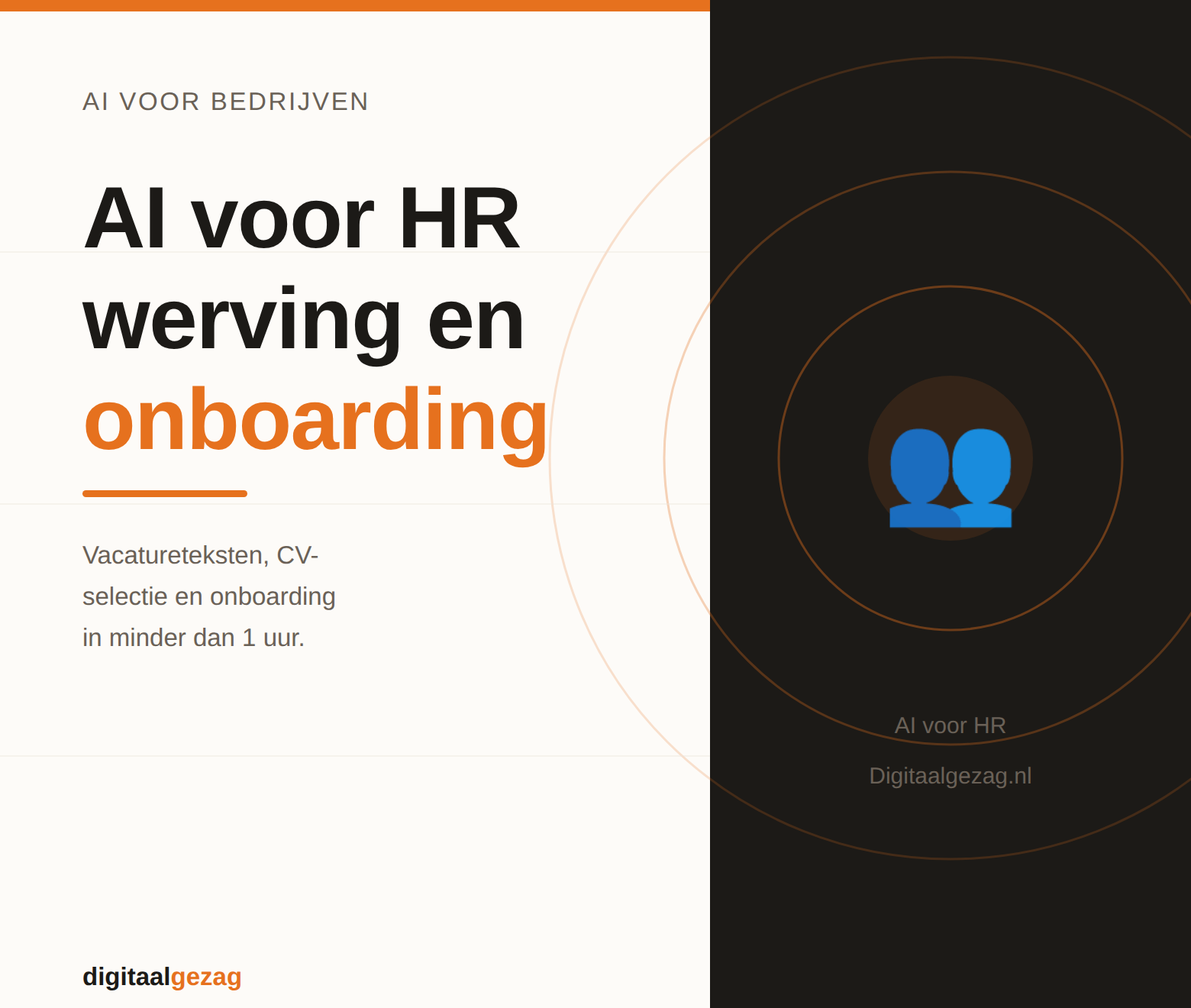 AI voor HR en personeelszaken in het MKB vacature en onboarding