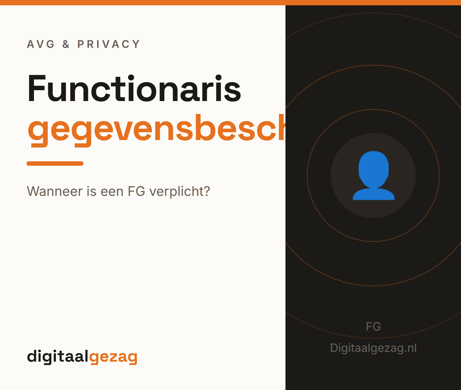 Functionaris gegevensbescherming FG en wanneer die verplicht is voor het MKB