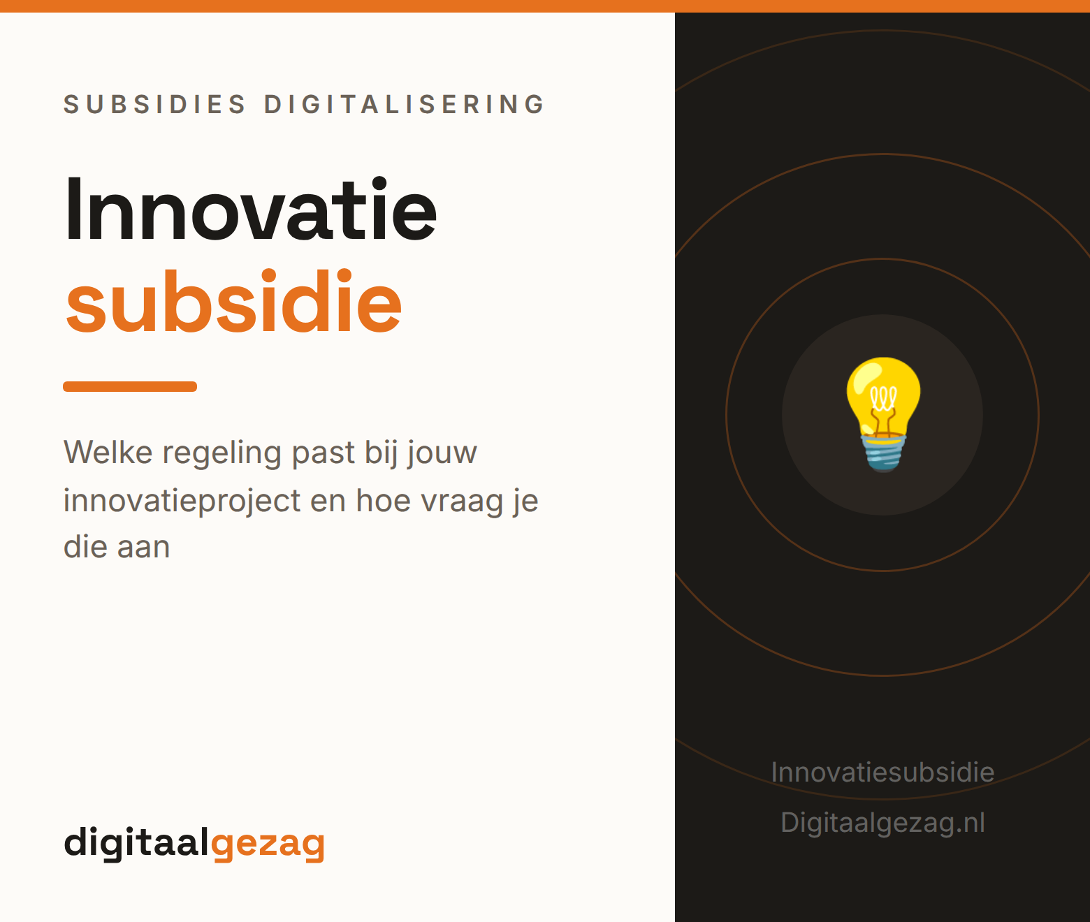 MKB-ondernemer vergelijkt regelingen voor een innovatiesubsidie