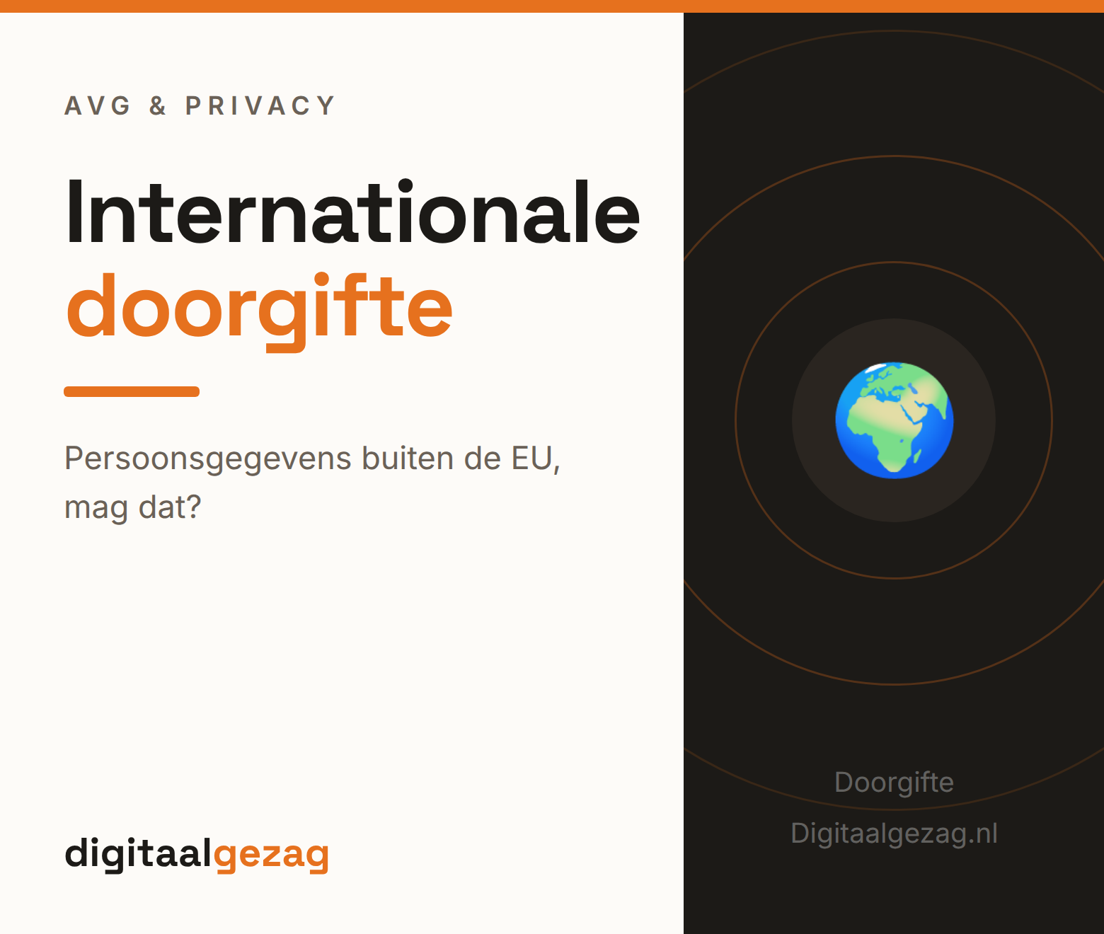 Internationale doorgifte van persoonsgegevens buiten de EU onder de AVG voor het MKB