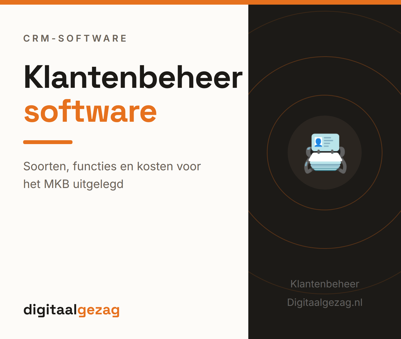 Schermoverzicht van klantenbeheer software voor het MKB