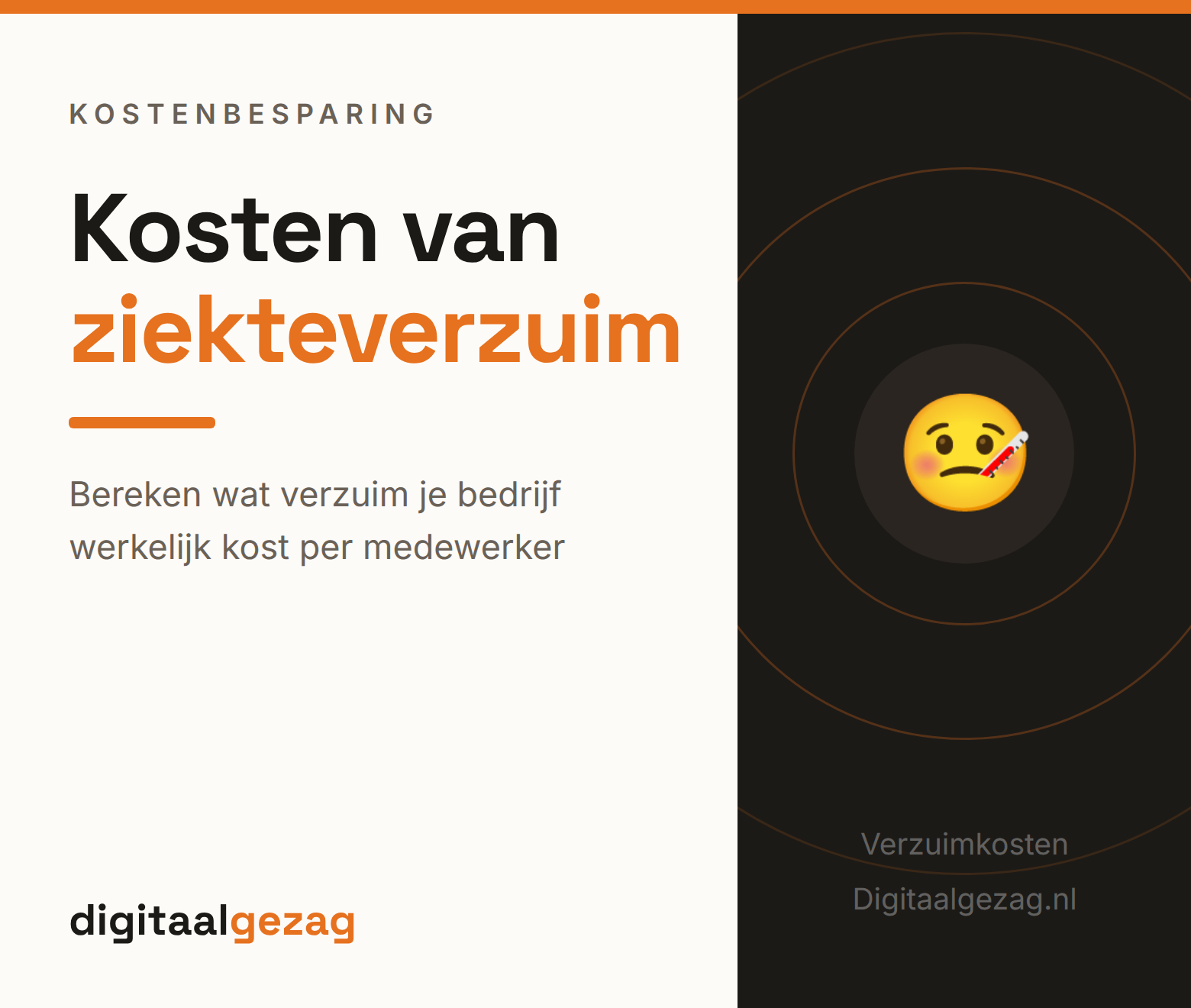 Rekenmodel voor de kosten ziekteverzuim in een MKB-bedrijf