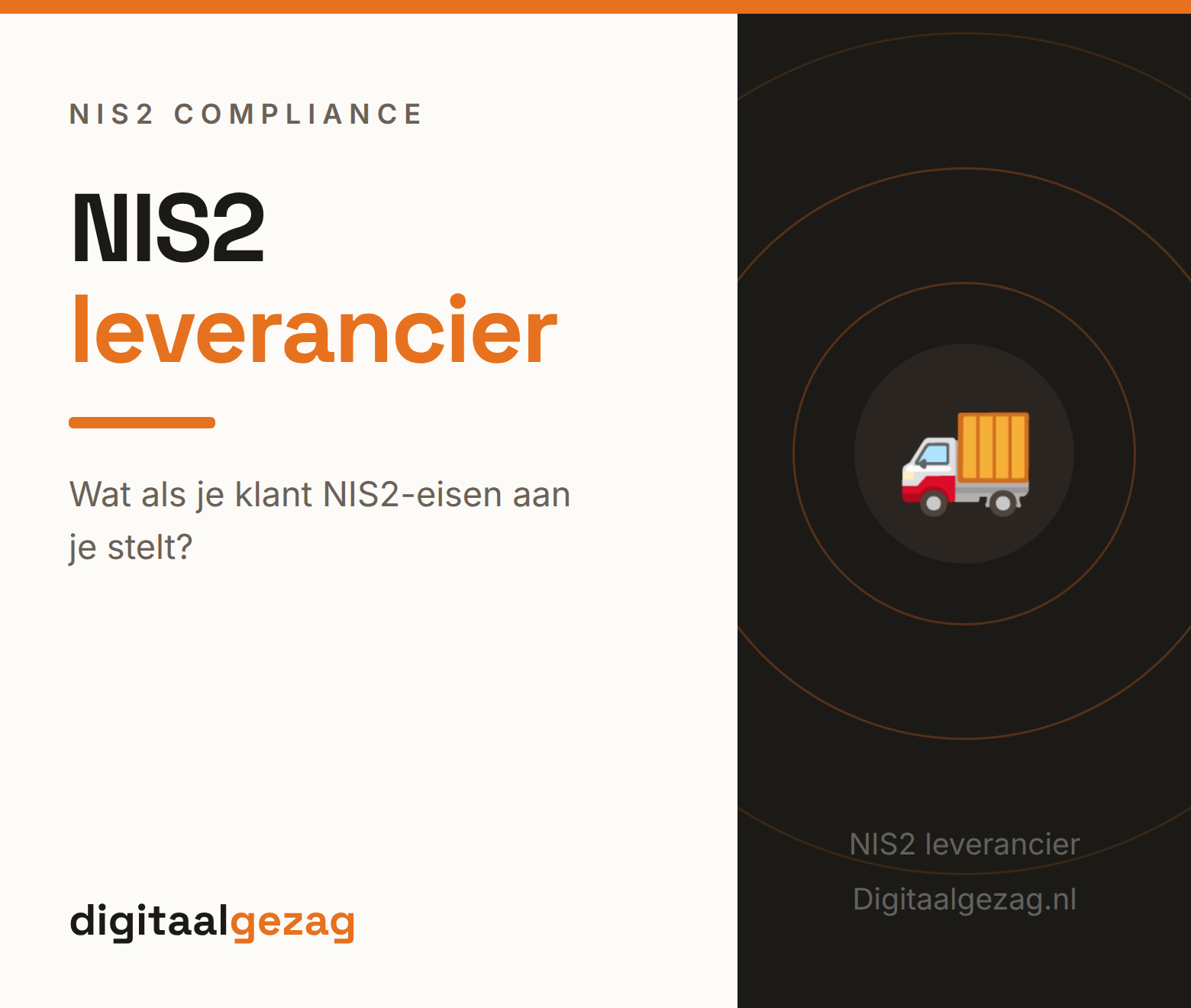 NIS2-eisen voor toeleveranciers die leveren aan een NIS2-bedrijf