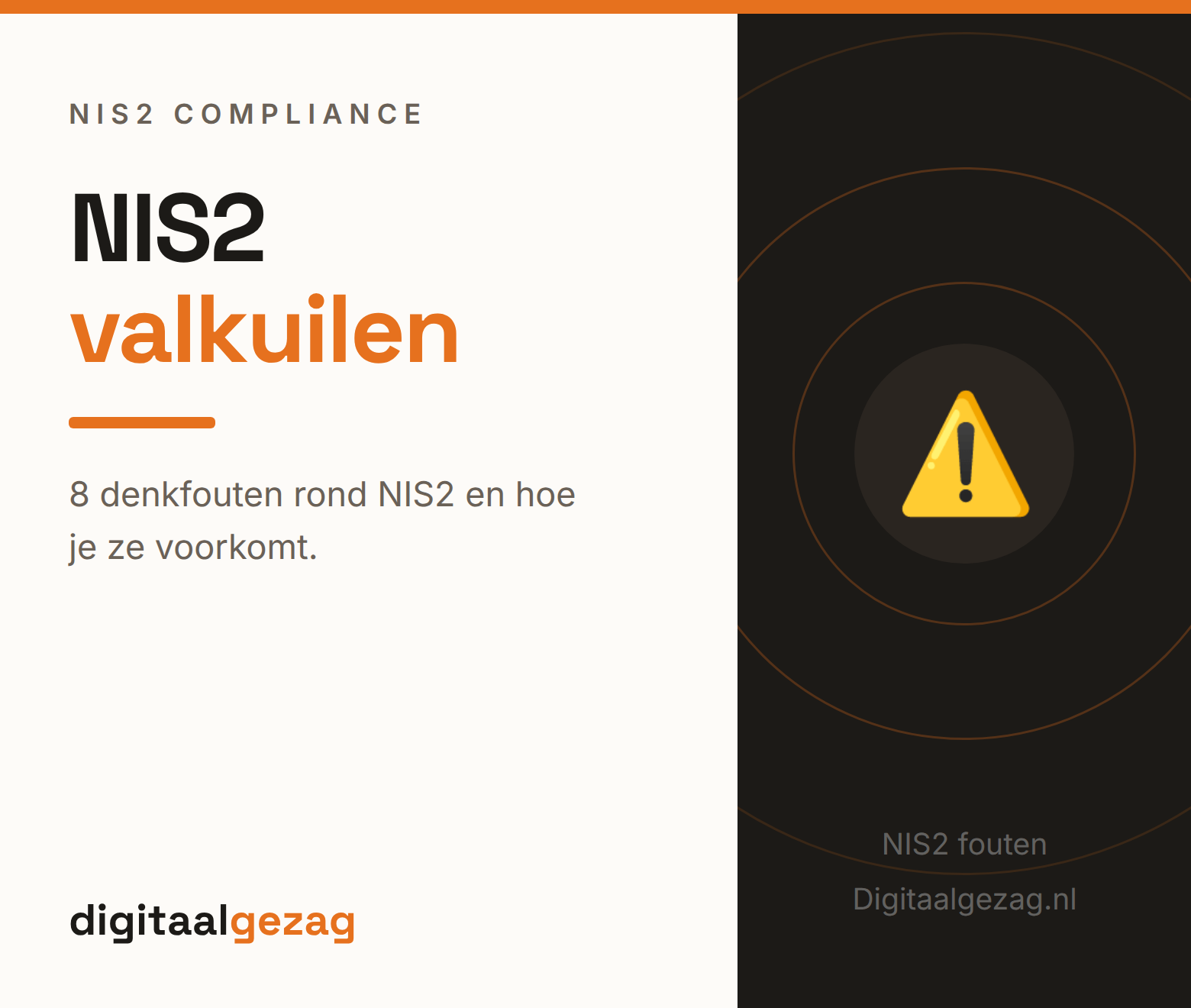 Acht veelgemaakte denkfouten rond NIS2 en hoe je ze voorkomt