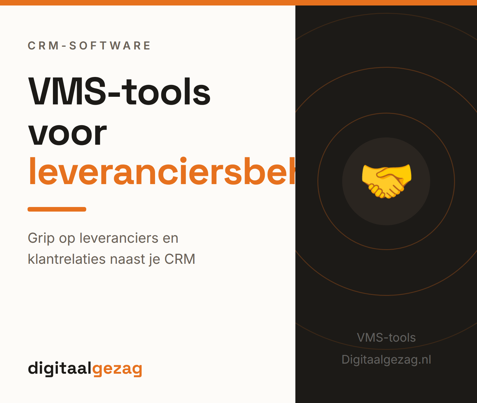 VMS-tools klantrelaties en leveranciersbeheer voor het MKB in beeld